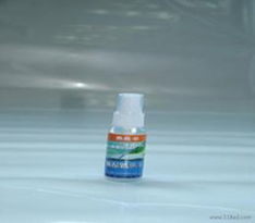 商貿代理全鏈條解析 供應、批發、價格與國內代理平臺指南