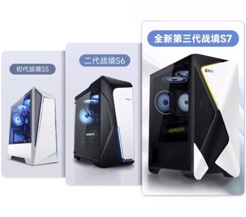 天貓88會員節(jié)鉅惠來襲 攀升熱門電腦福利促銷，計(jì)算機(jī)軟硬件及輔助設(shè)備批發(fā)全攻略