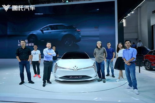 智駕新標桿，安全再進階——哪吒汽車亮相北京車展的“道行”與遠見